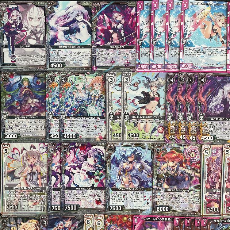 【Z/X】No.571 初心者向け 夜刀うらら アスツァール 構築済みデッキ ゼクス