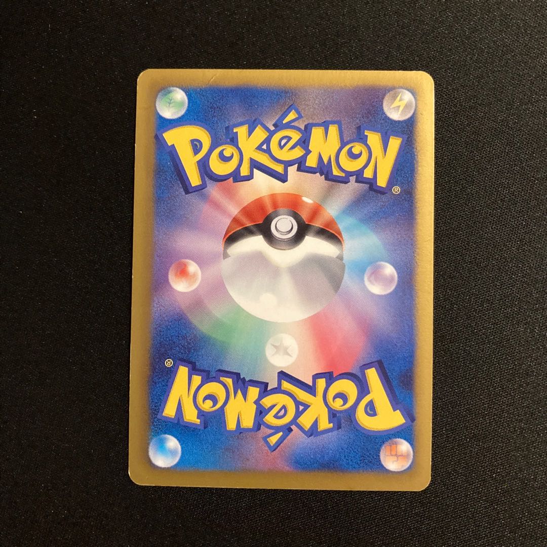 e378 Terrakion Promo Pokemon Trekkie