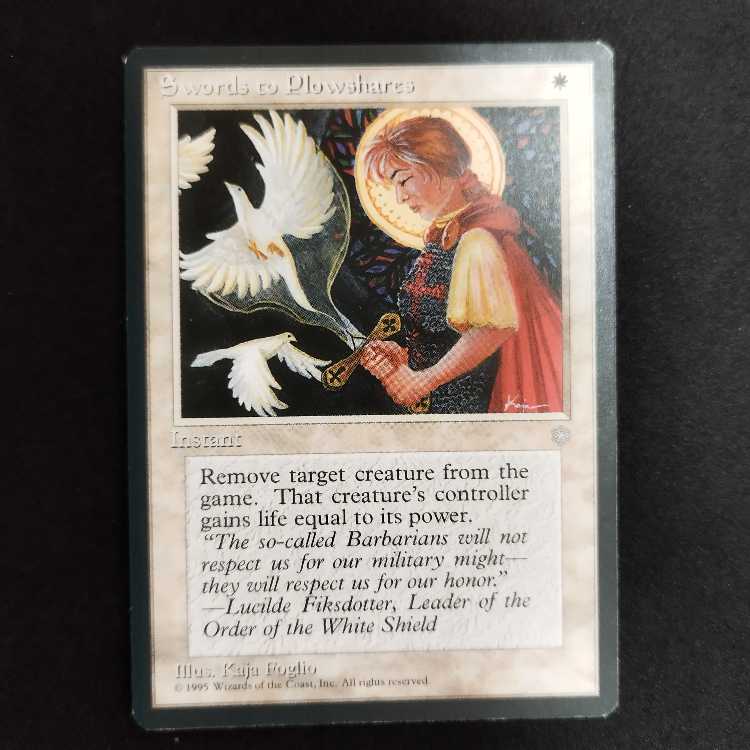 Swords to Plowshares