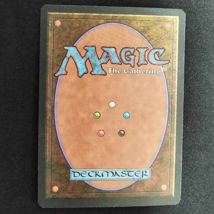 Swords to Plowshares