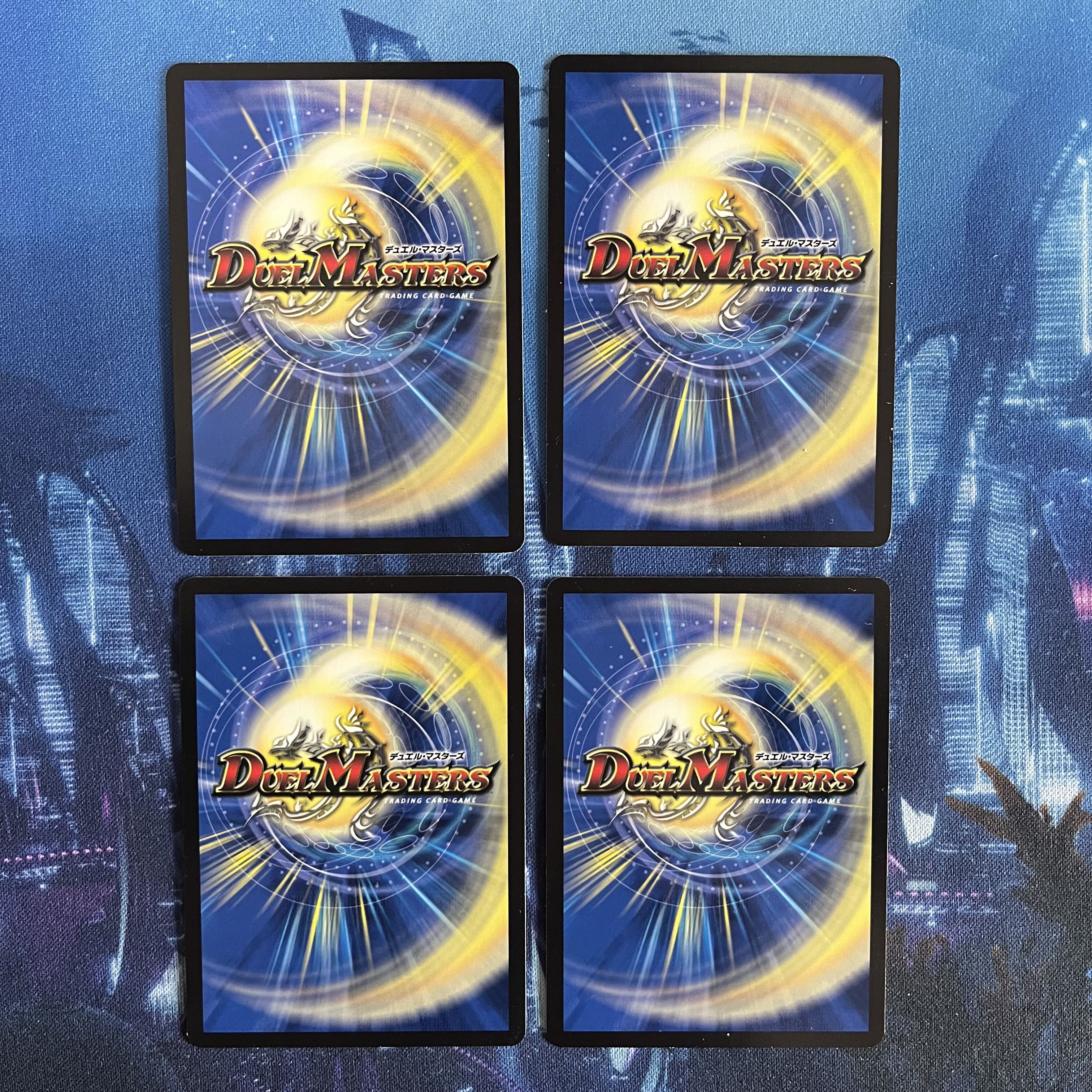 Crasher Wakemom the Max｜Zenith Symphony R 43/130