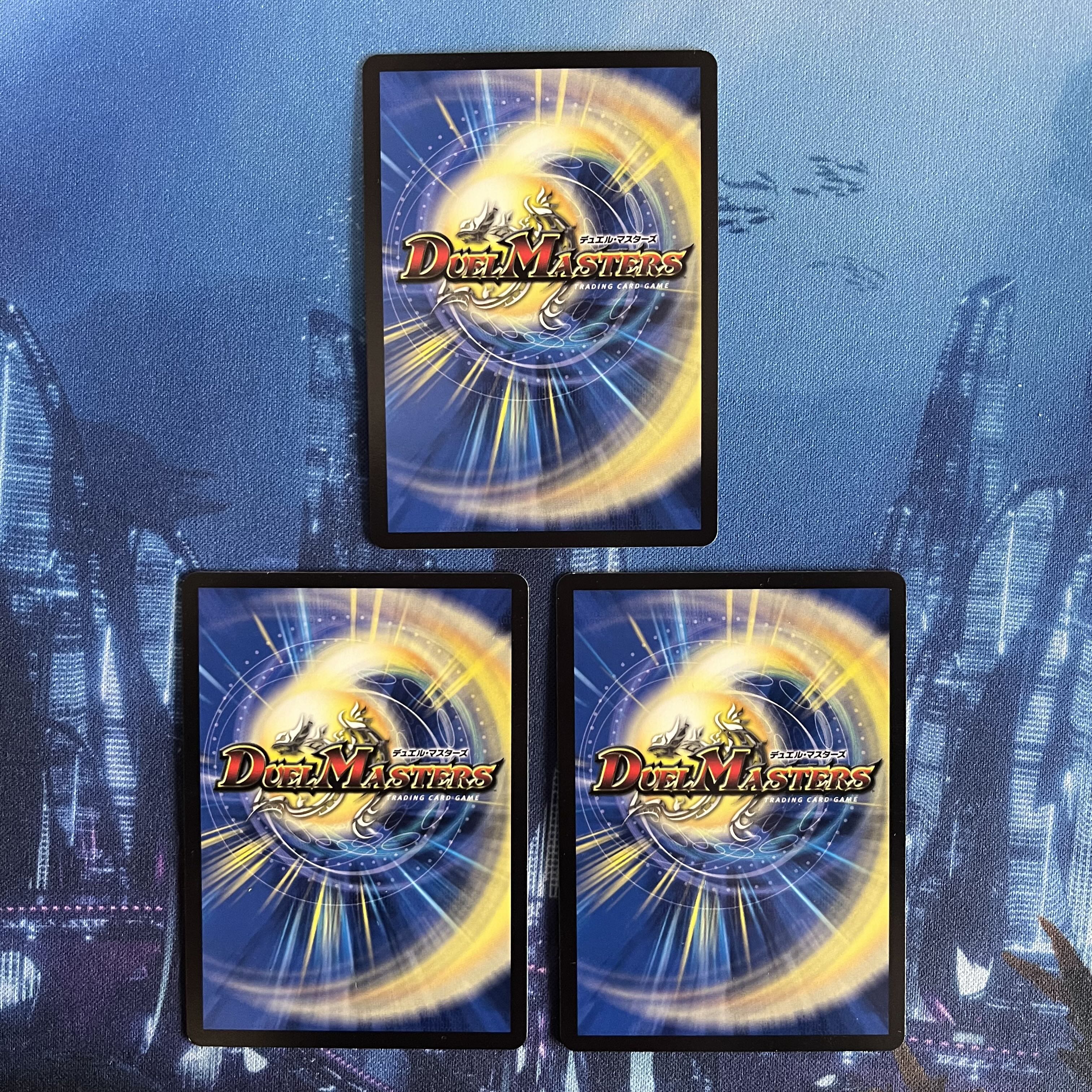 Rupiah Fire Demon U 47/75