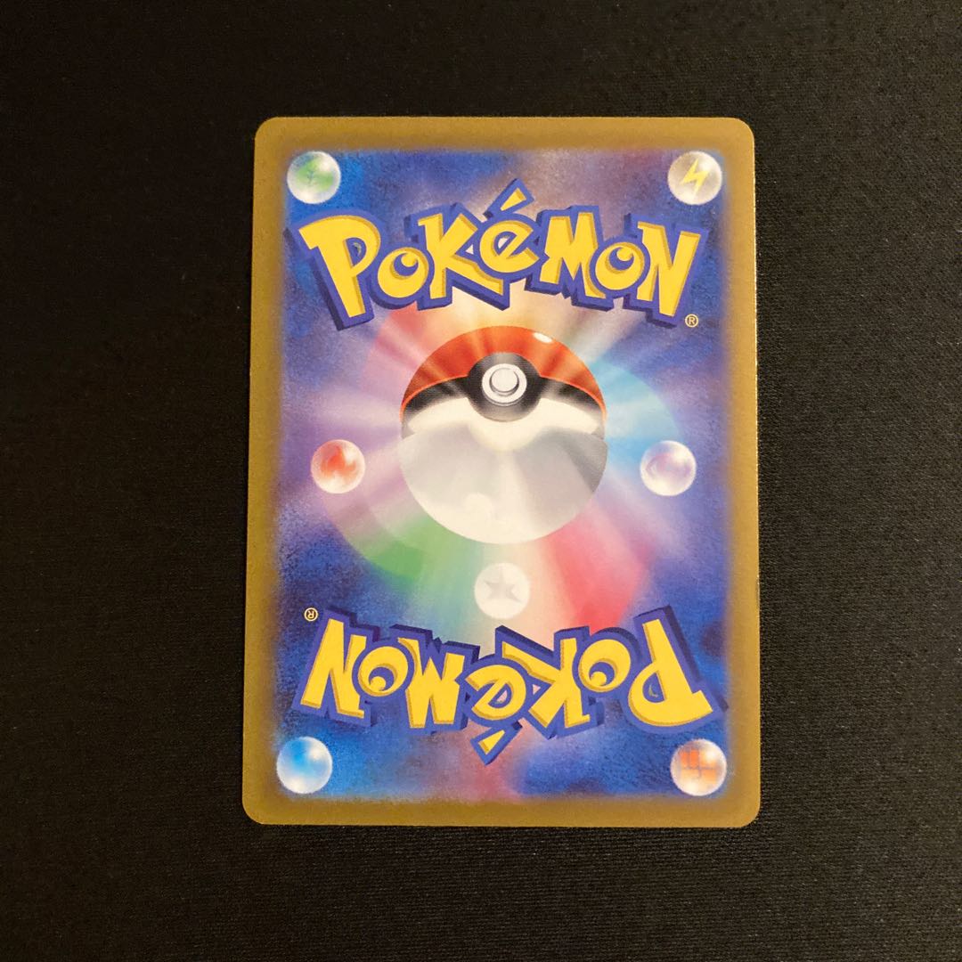 e404 Archeops Promo Find Legendary Pokémon! Lugia Get Challenge Pokémon Treasurer