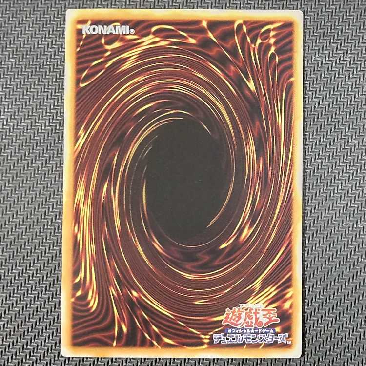CYAC-JP011 SR Saint Quem of Guidance Super Rare JP011 Yu-Gi-Oh!