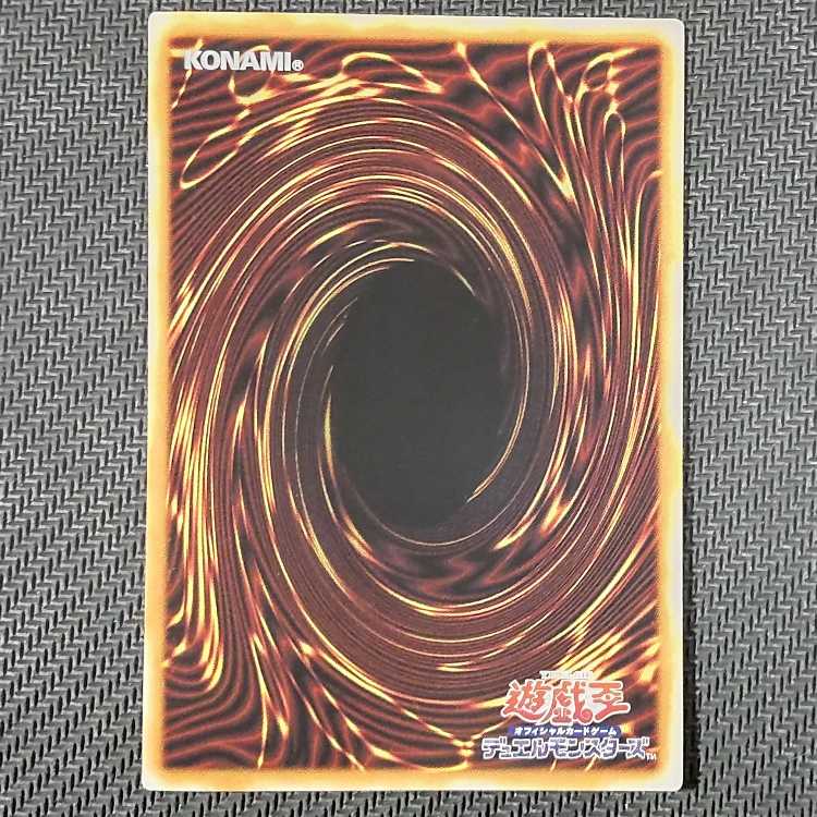 CYAC-JP048 SR Pro Tekt Code Talker Super Rare JP048 Yu-Gi-Oh!