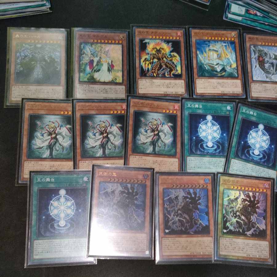 ジェネレイド　召喚ドラグマデッキ