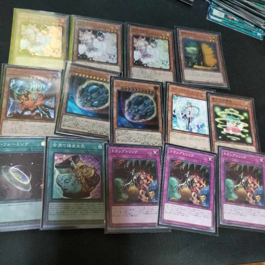 ジェネレイド　召喚ドラグマデッキ