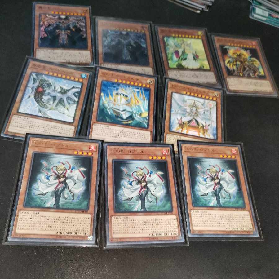 Generaid Deck Parts Collective Sale Roaring King Harl King of Death Hel Generaider Boss Stage Generaider Boss Quest World Legacy Monstrosity Generaider Boss Room Trias Hierarchia
Udgarza, King of the Void Roptor, Shadow of the King Mardel, King of Light