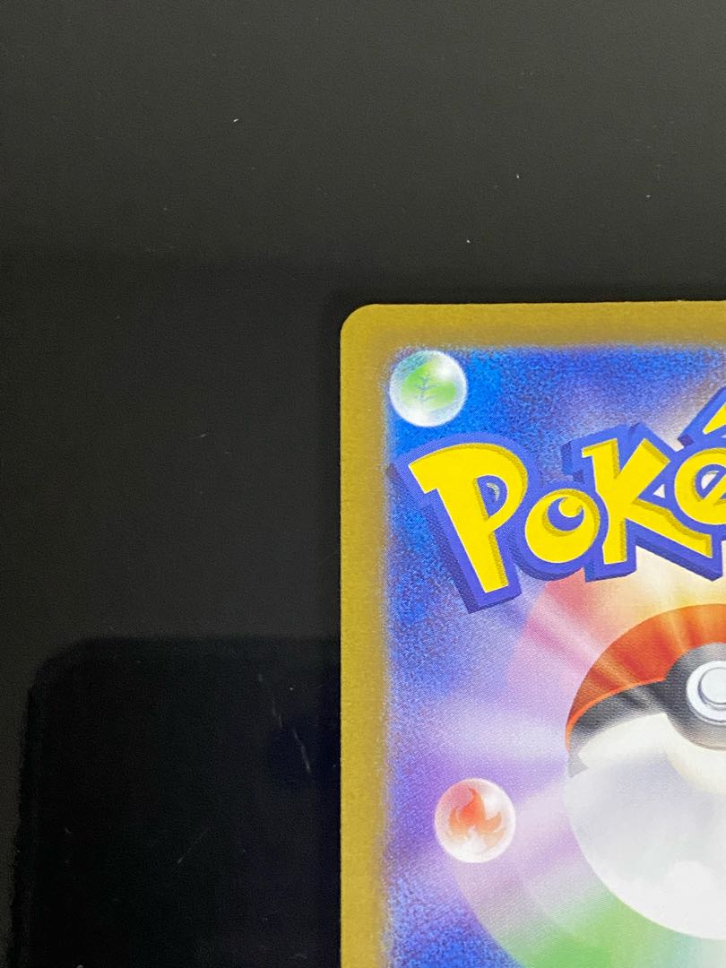 Beautiful] Unel Minamo ex SAR 094/071 + Tetsunobujin SAR + WishiwashiCHR