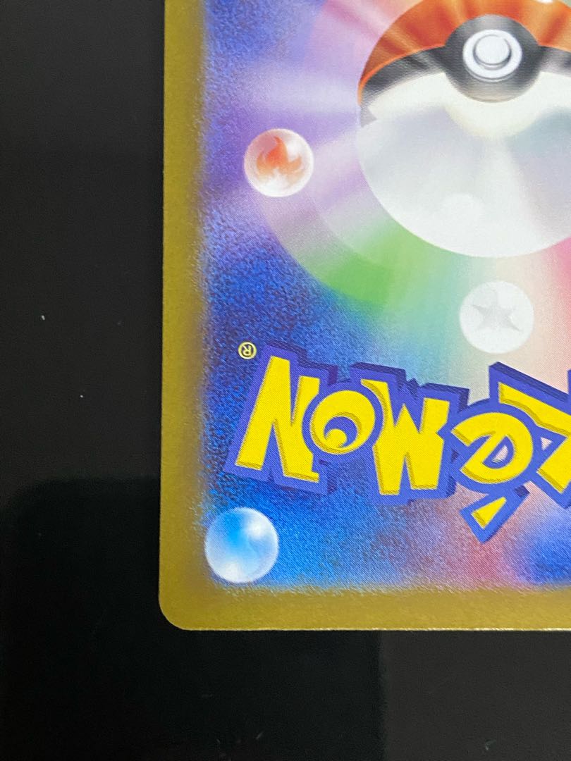 Beautiful] Unel Minamo ex SAR 094/071 + Tetsunobujin SAR + WishiwashiCHR