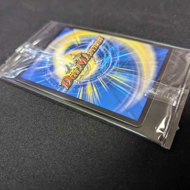 New Unopened God Art Überdragon Bajula