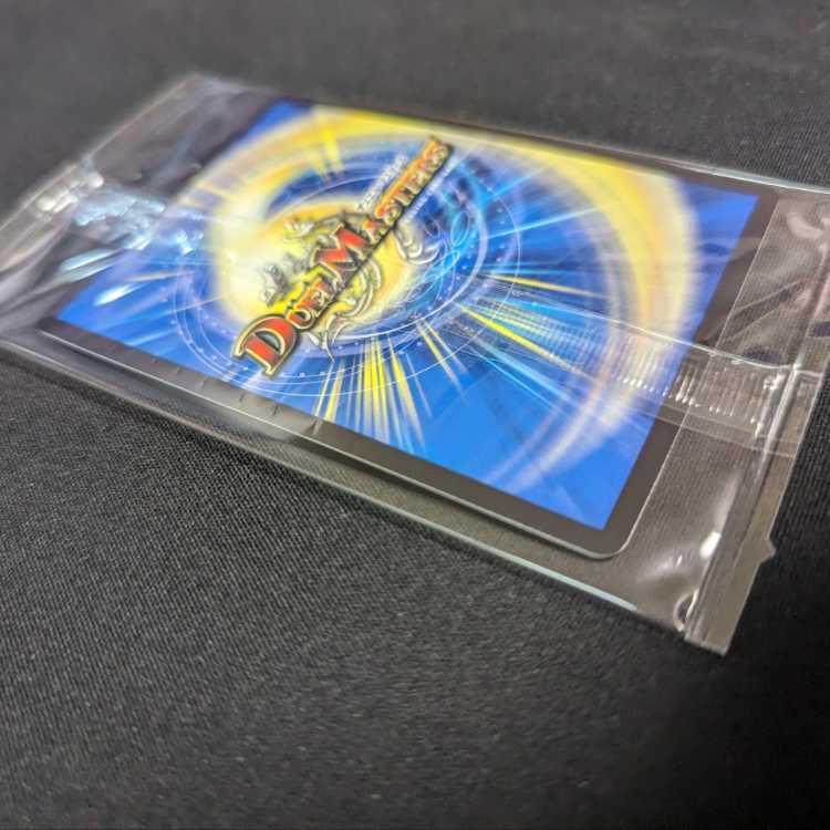 New, unopened God Art Aoki Dancho Dogiragon Sword