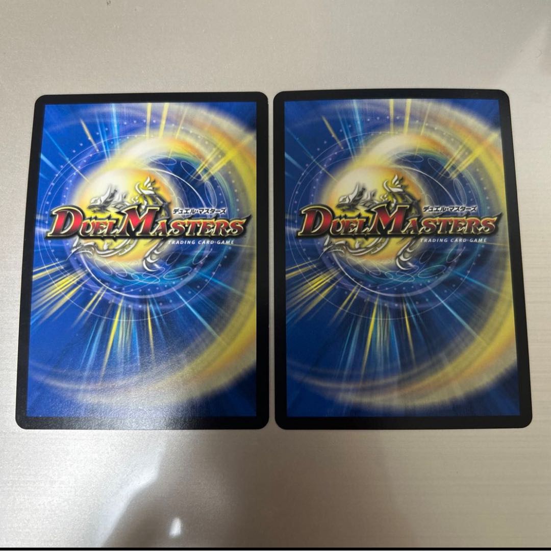 Katsuta Kirifuda & Kats King -A Tale of Fever- DSR Psychic2/Psychic50