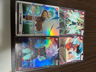 Dragon Ball Fusion World