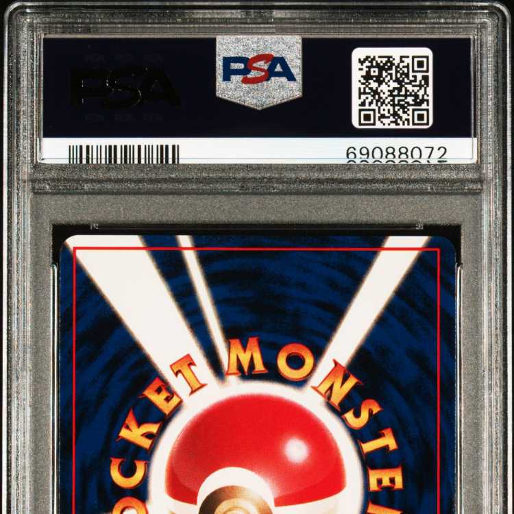 PSA10 ロケット団のおねーさん 1997 旧裏 鑑定品