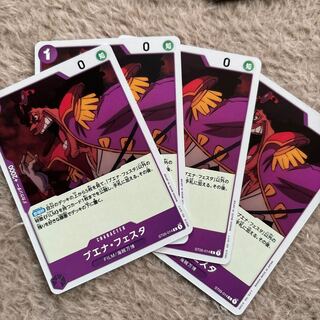 ボタン SR 100/078