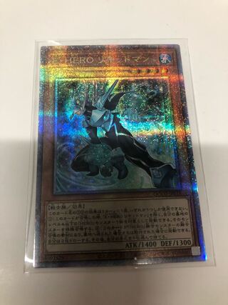 E・HERO リキッドマン QCSE QCCU-JP018