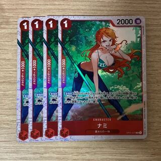 ナミ　4枚　ワンピース　カード　マホ子