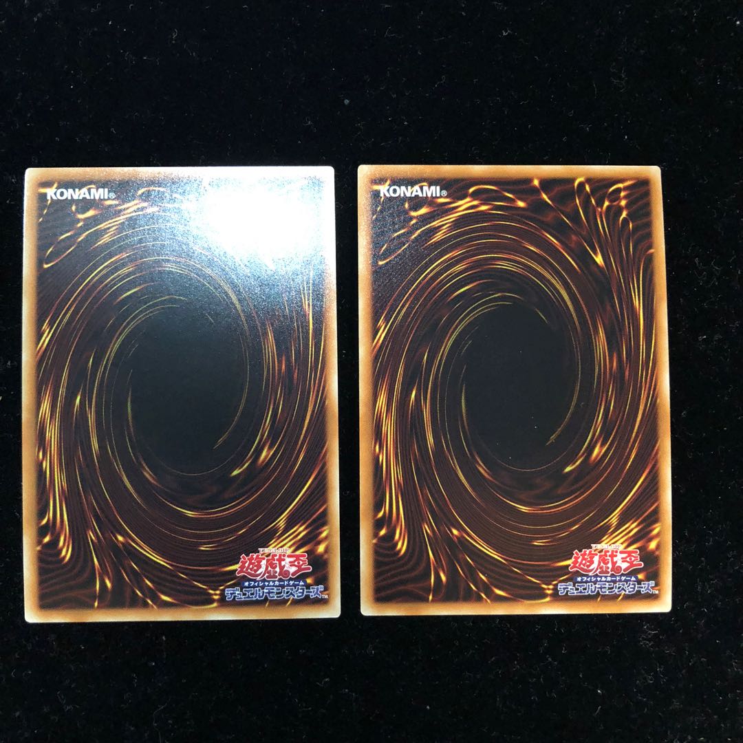 ゆゆゆ様専用 永遠の魂 V・HERO インクリース SR2枚セット