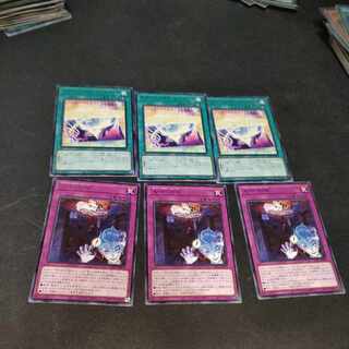 アメイジングカードセット