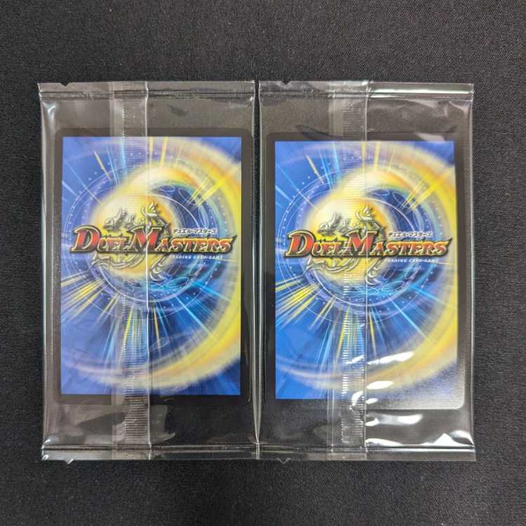 New, unopened God Art, earth-sealing dragon, Gya, set of 2.
