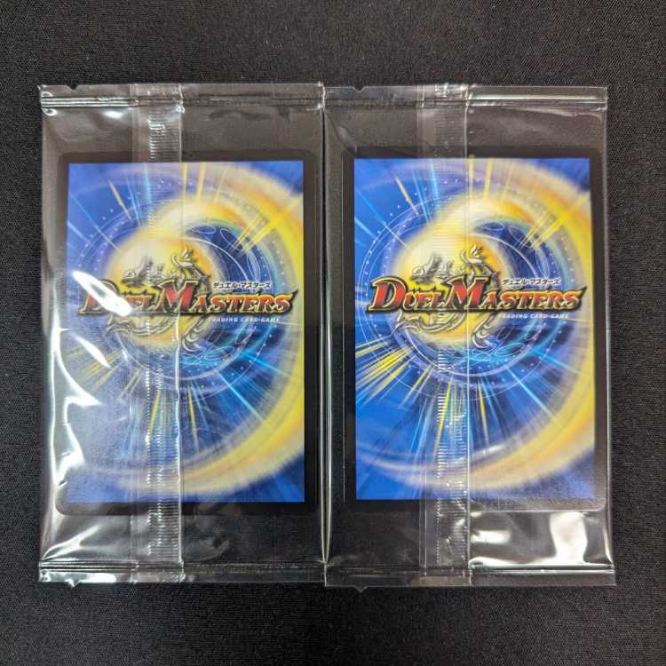 新品未開封 神アート 流星のガイアッシュ・カイザー 2枚セット