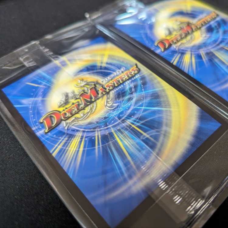 新品未開封 神アート 流星のガイアッシュ・カイザー 2枚セット