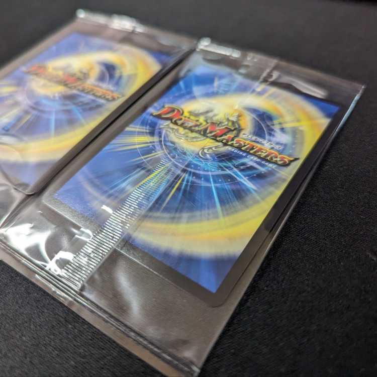 新品未開封 神アート 流星のガイアッシュ・カイザー 2枚セット