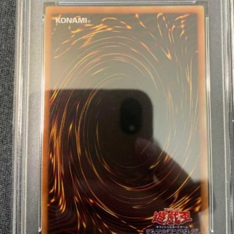 PSA10 Yu-Gi-Oh Evil★Twins Trouble Sunny Ultimate
