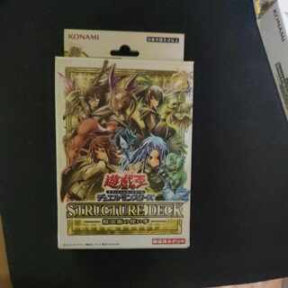 Yu-Gi-Oh! Structure Deck Spirit Charmers 1BOX