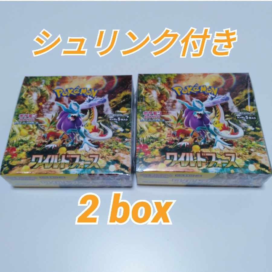 拡張パック「ワイルドフォース」未開封BOX ドラゴンボール 2BOX