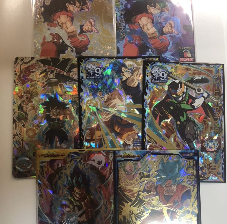 ドラゴンボールヒーローズオリパ