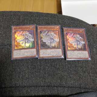 教導の聖女エクレシア SR