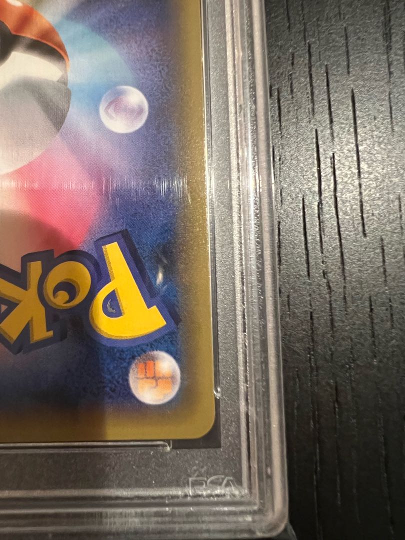 PSA10] Pikachu PROMO 231/XY-P in poncho