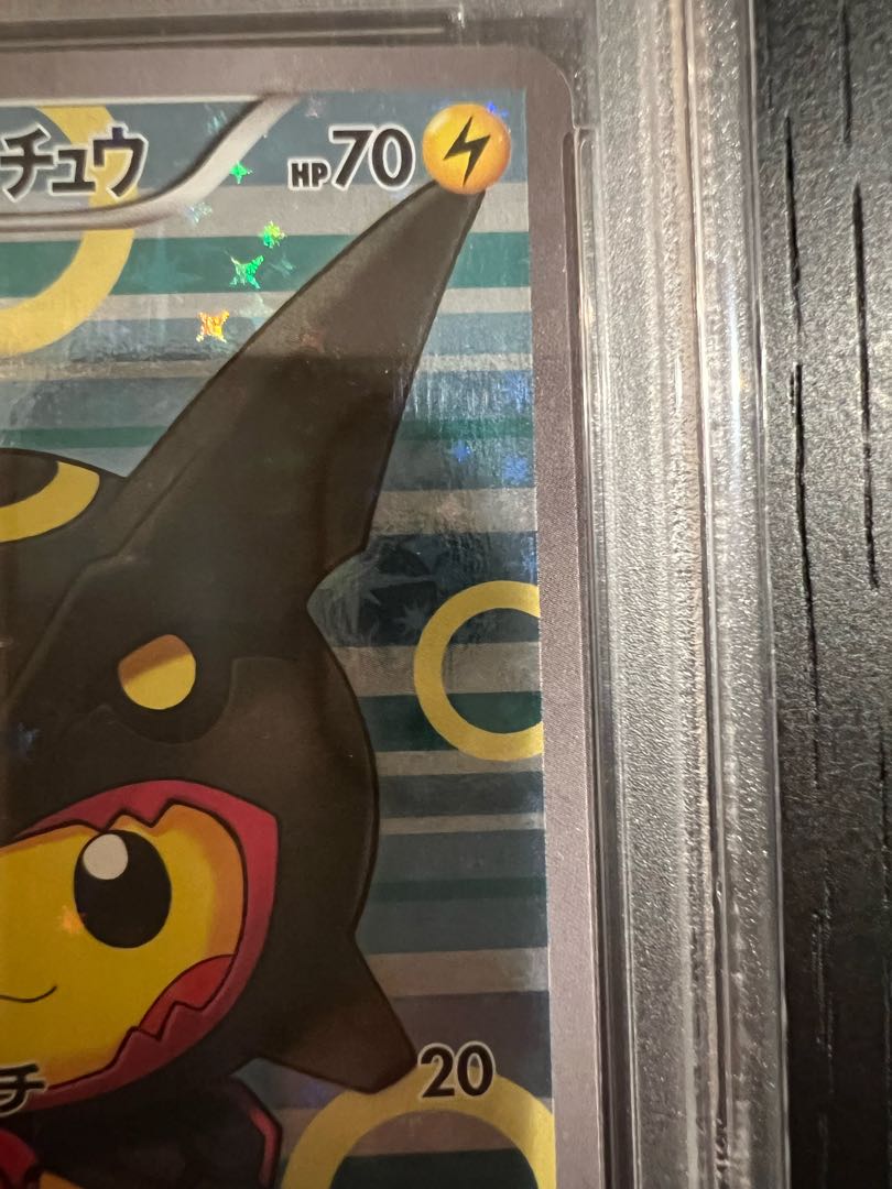 PSA10] Pikachu PROMO 231/XY-P in poncho
