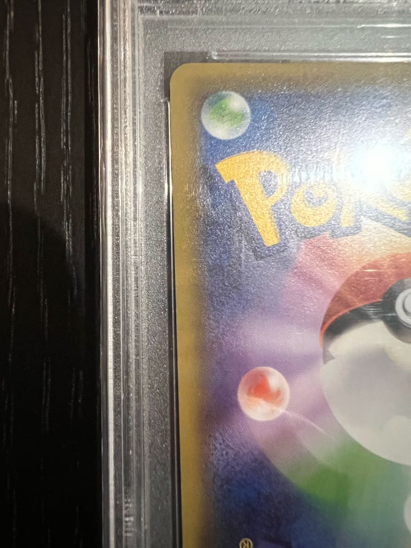 PSA10] Pikachu PROMO 231/XY-P in poncho