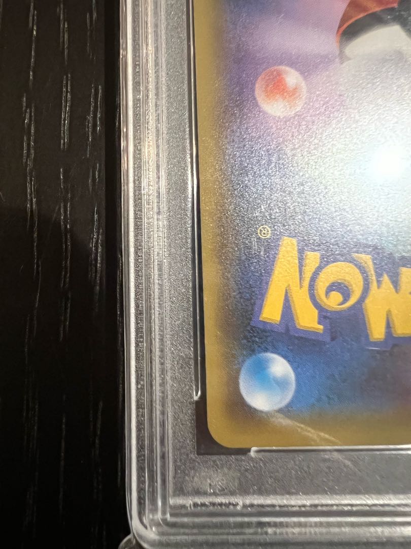 PSA10] Pikachu PROMO 231/XY-P in poncho