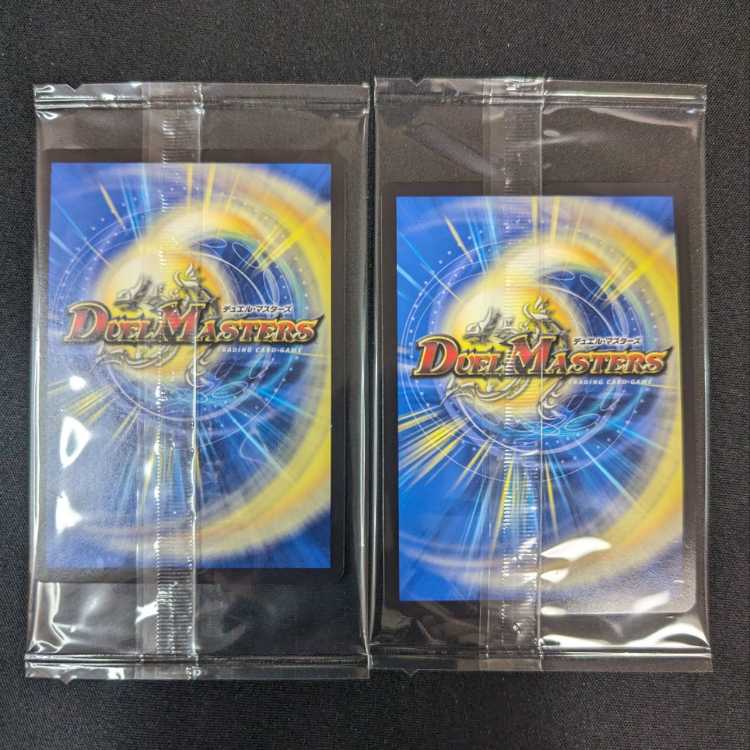 New, unopened, divine art, shimmering dragon, Sabbagh, set of 2.