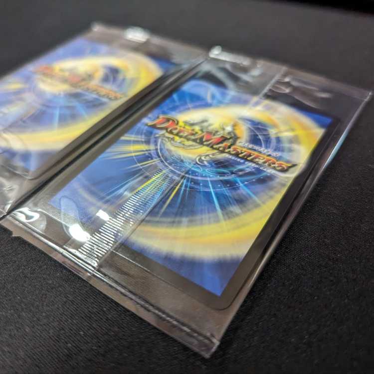 New, unopened, divine art, shimmering dragon, Sabbagh, set of 2.