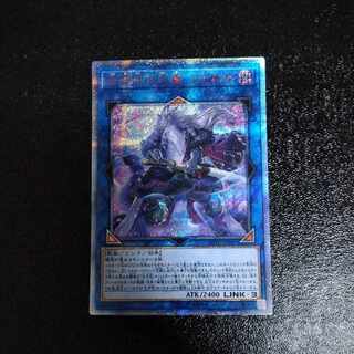 Folgo, Justice Fur Hire 20th Secret Rare JP047