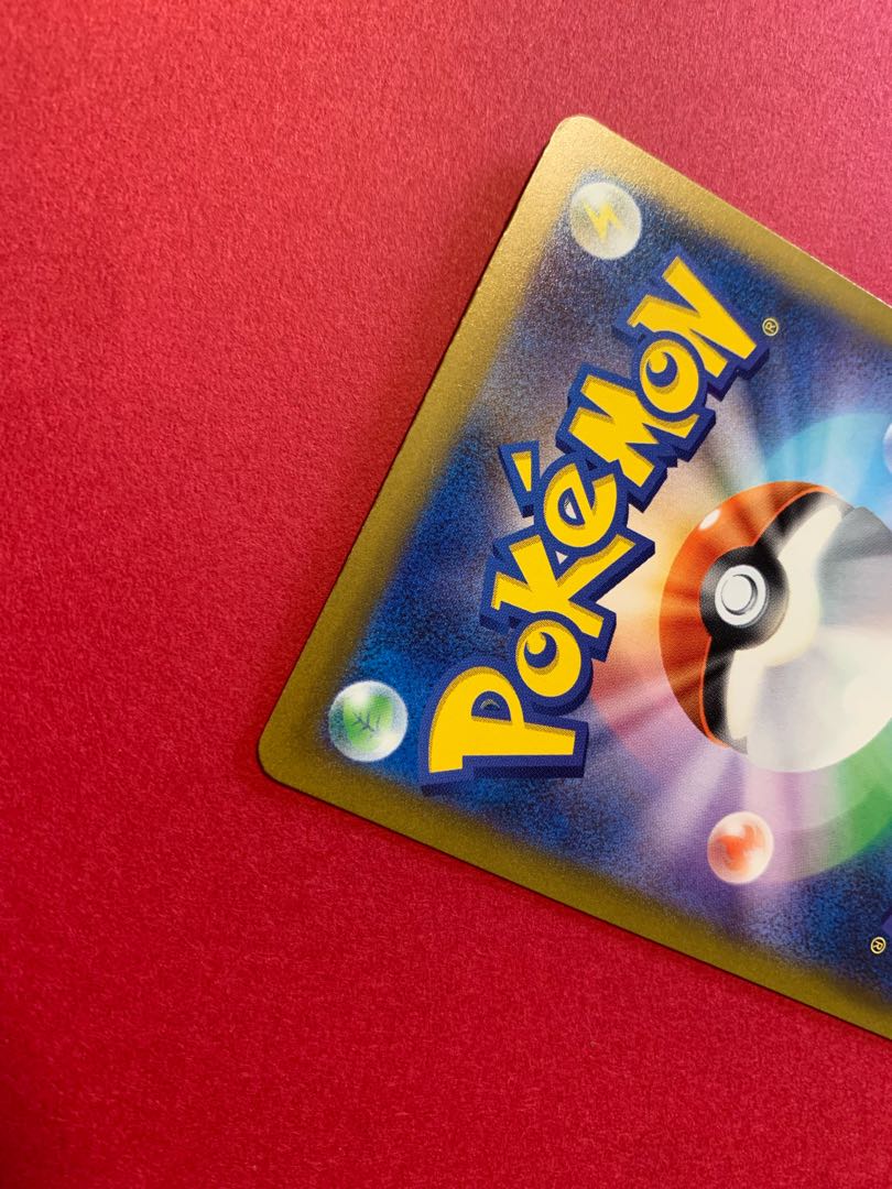 Charizardex SAR 349/190