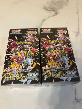 ハイクラスパック 「シャイニートレジャーex」未開封BOX  2BOX