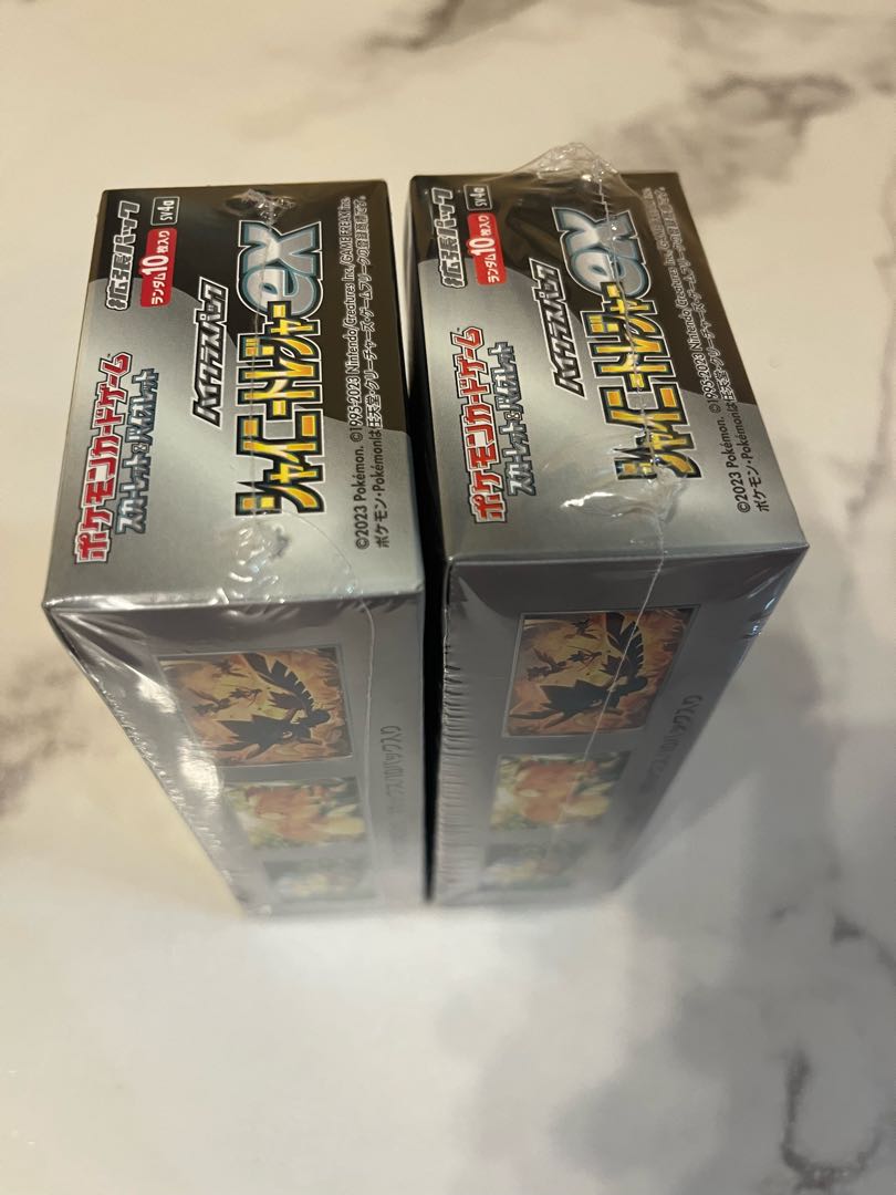 ハイクラスパック 「シャイニートレジャーex」未開封BOX  2BOX