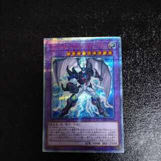 Elemental HERO Neos Krueger 20th Secret Rare JP009