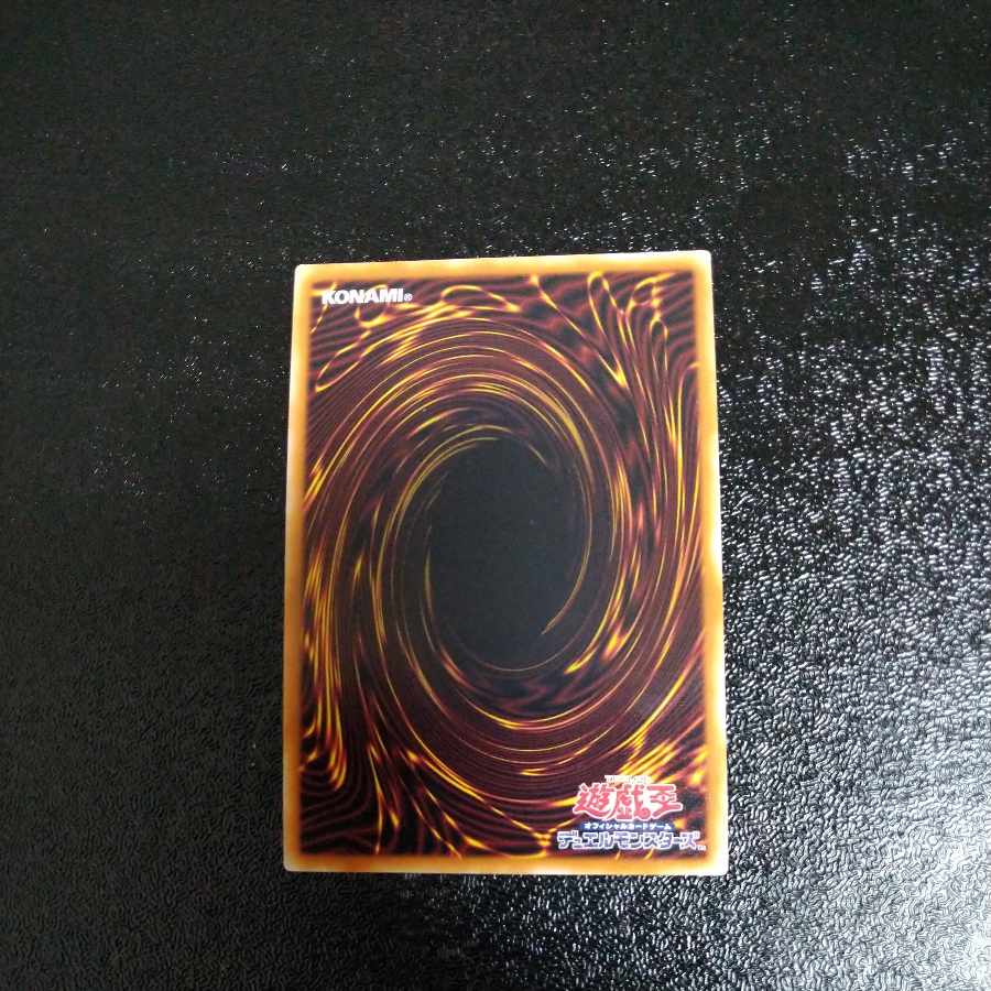 Elemental HERO Neos Krueger 20th Secret Rare JP009