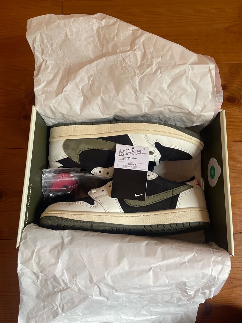 Travis x NIKE 27.5cm