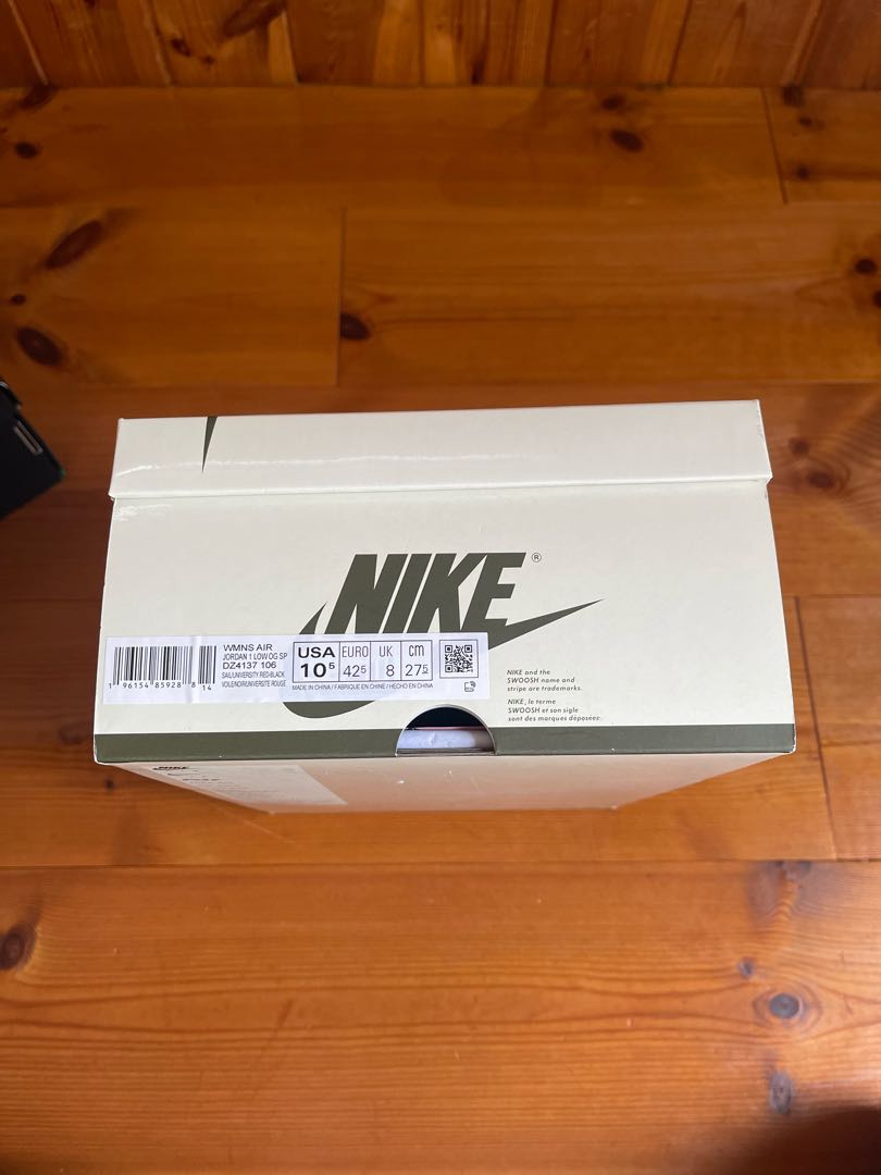 Travis x NIKE 27.5cm