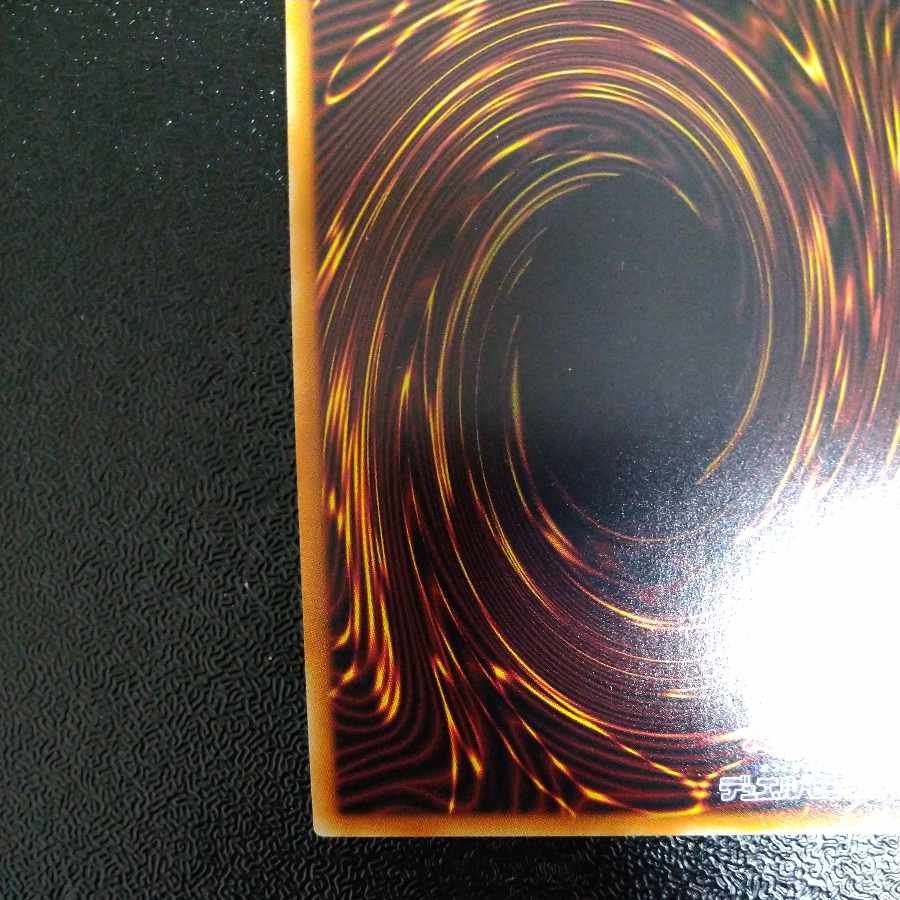 Gladiator Beast Domitianus 20th Secret Rare JP033