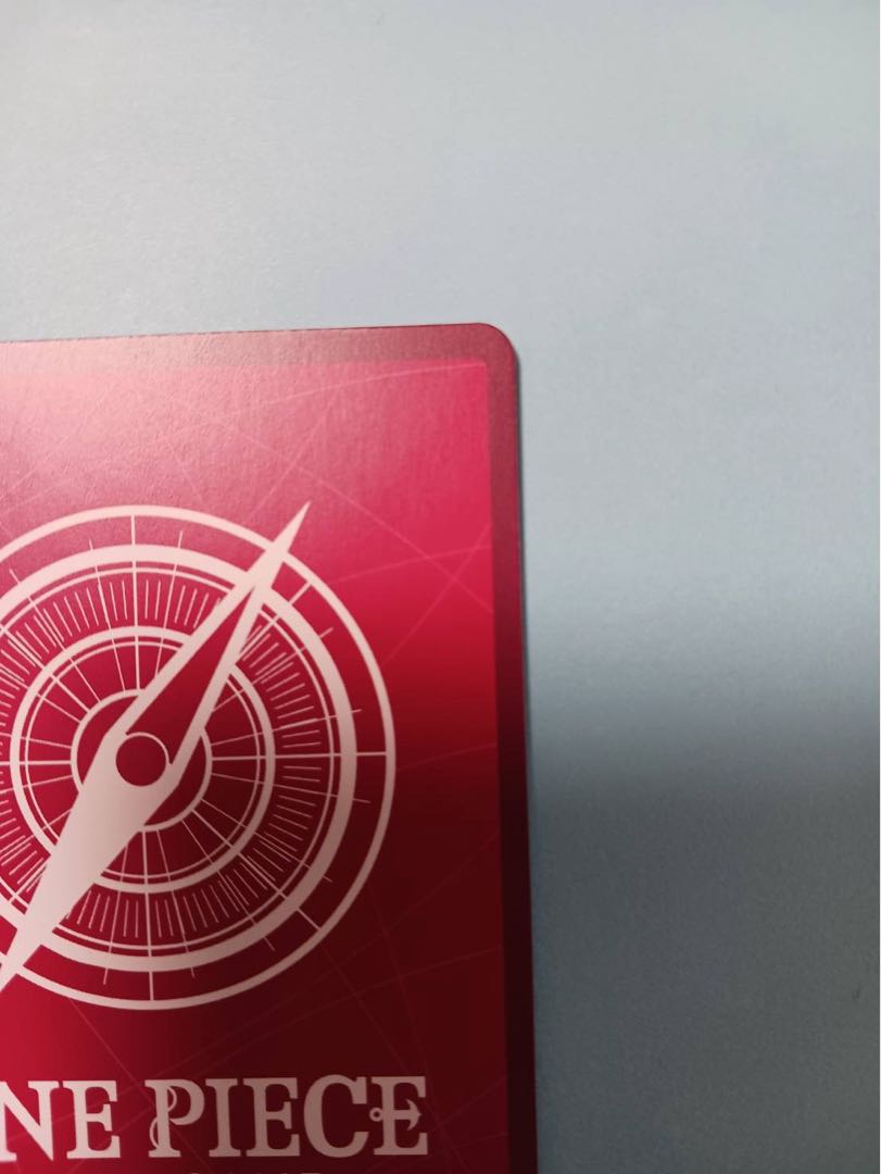 OP07-097 Vega Punk L 1 piece