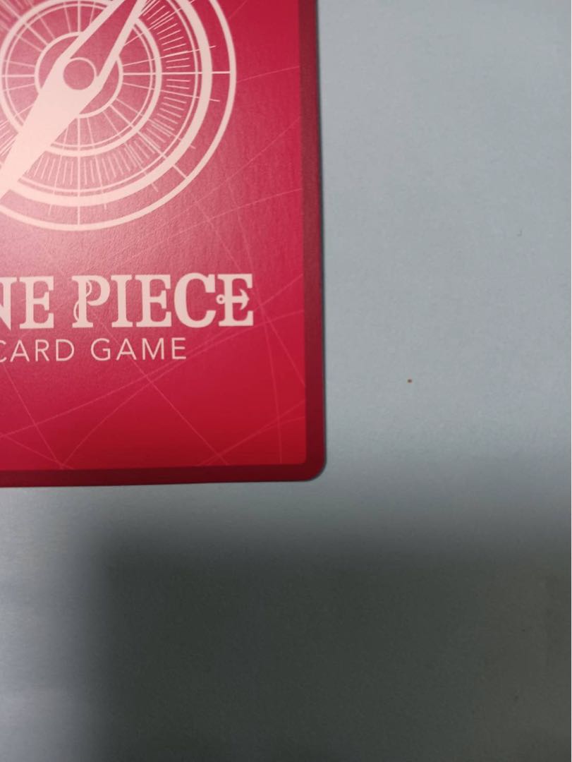 OP07-097 Vega Punk L 1 piece